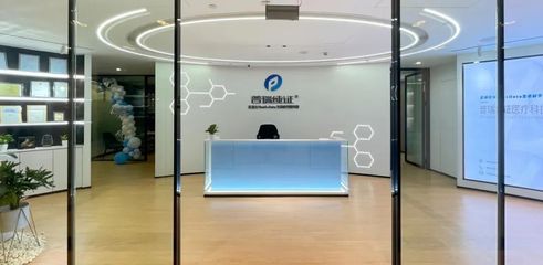 普瑞純證獲超億元B輪融資，信息技術咨詢服務助力中國醫械企業踏浪出海