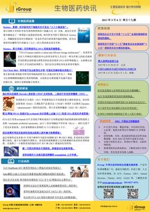 長煦信息技術咨詢 專業引領，賦能企業數字化轉型
