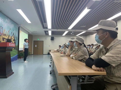 學習強谷 揚培訓技能之帆，啟優質服務之旅——公園管理部開展優質服務提升會與信息技術咨詢服務