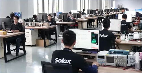 廈門上市企業正式揭牌 加速布局信息技術咨詢服務新賽道