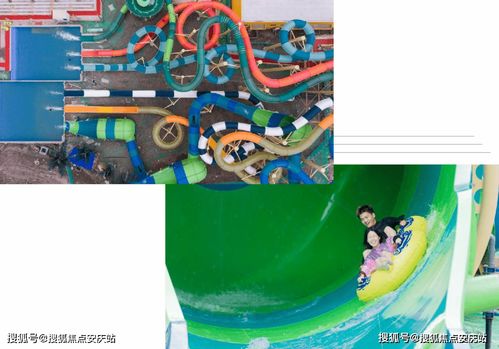 【今日樓盤推薦】全景解析 戶型、房價、交通及周邊配套一網打盡